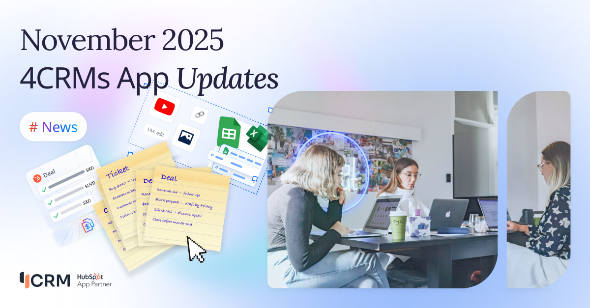 November 2025 Updates – More Functionality, Less Manual Work